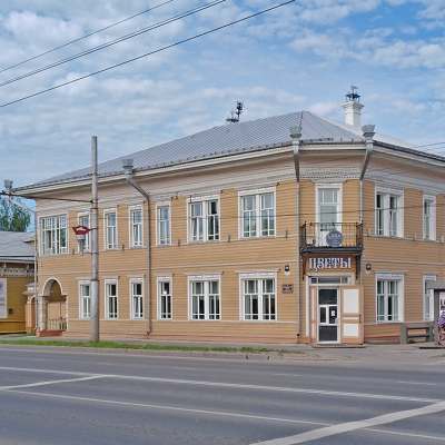 Дом Черноглазова, 1890, 1905 гг.